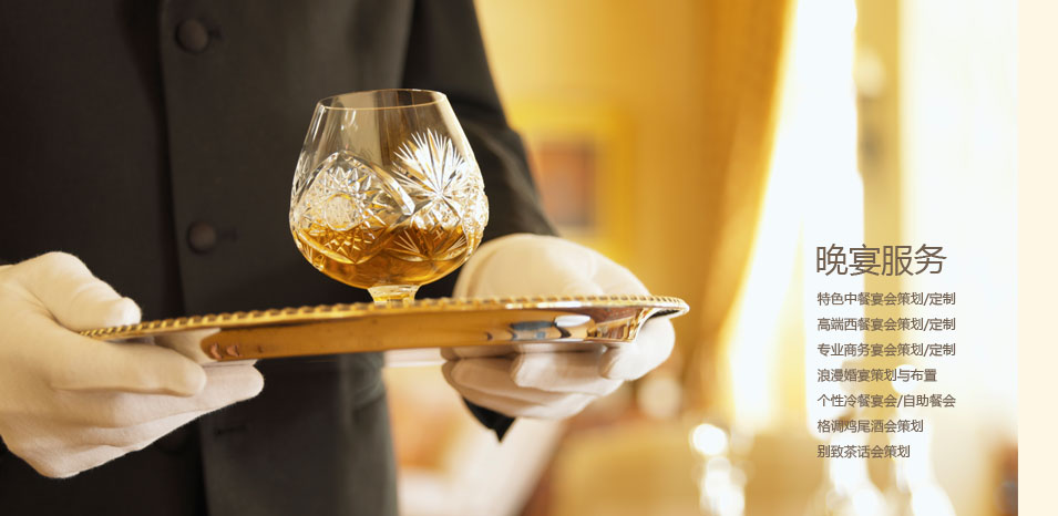 天目湖御水温泉商务会议